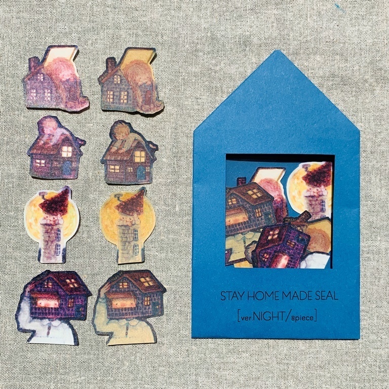 stay home made seal（夜）