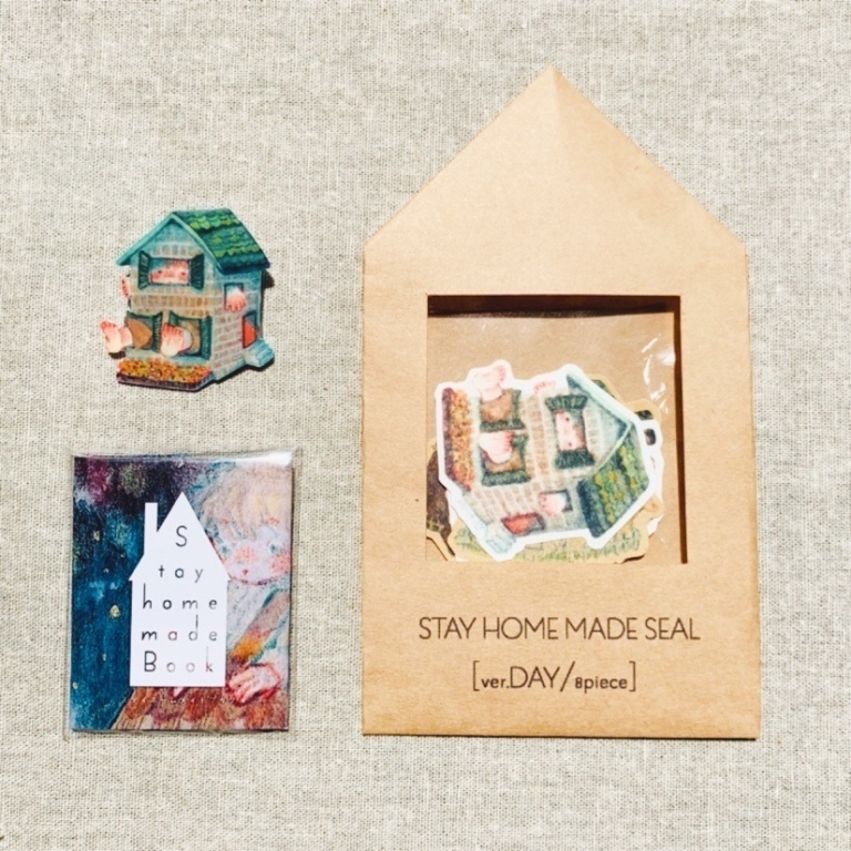 stay home made gift（昼）