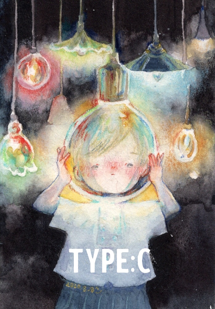 「暗闇の中の灯り」出展原画