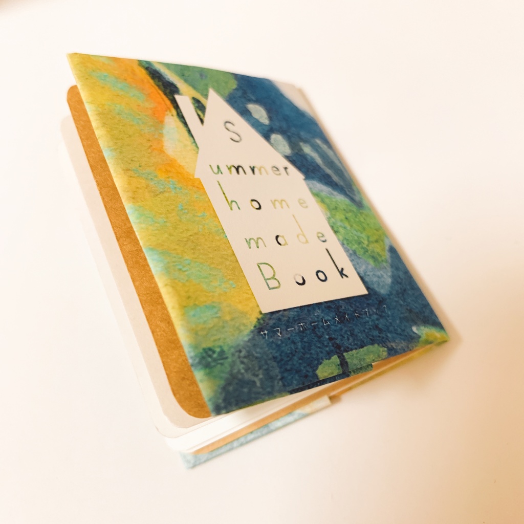 summer home made book