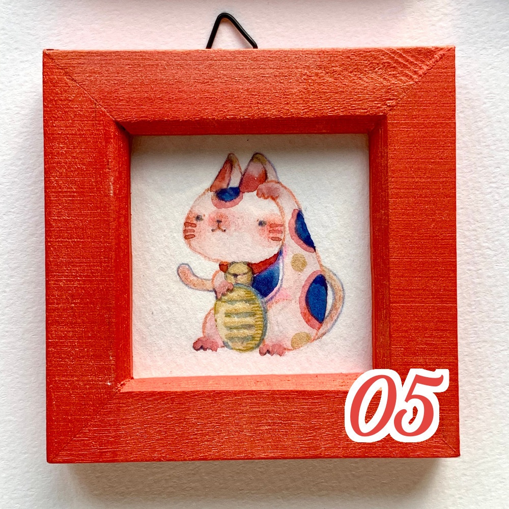 えんぎものども原画