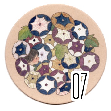 ハナマル原画(5月)