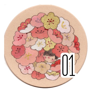 ハナマル原画(5月)