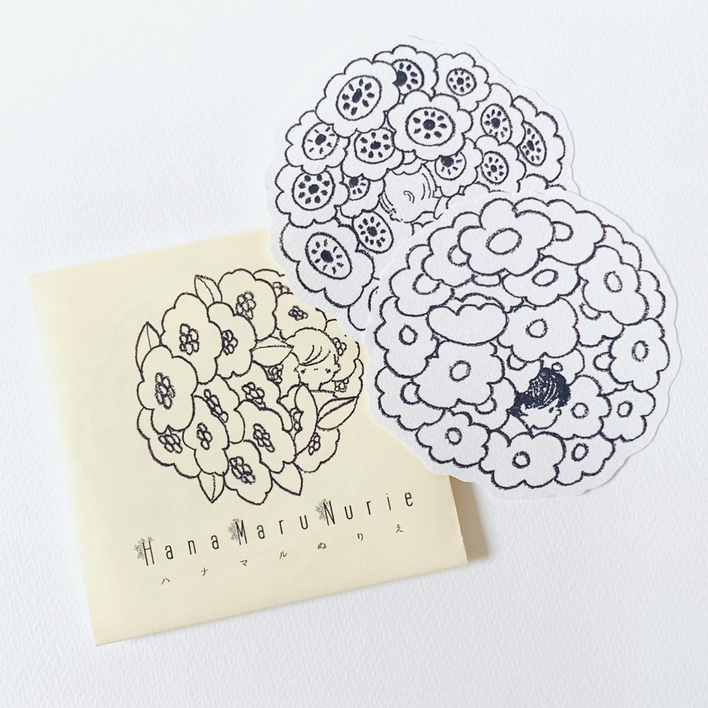 ハナマルぬりえ