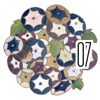 ハナマルステッカー