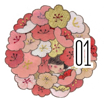 ハナマルステッカー