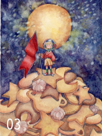 ようこそ月星洋菓子店ポストカード