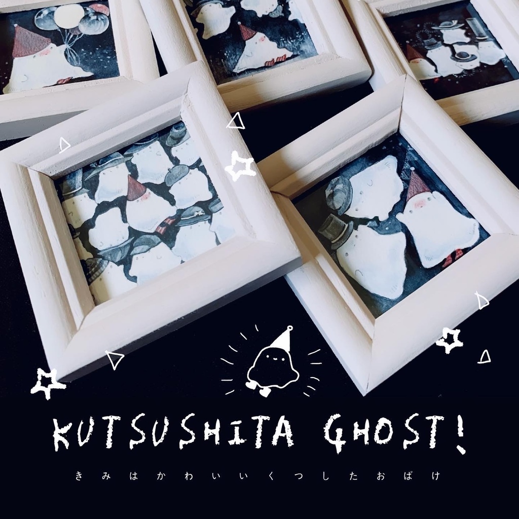 2023/11ミニ原画展in新宿出展原画