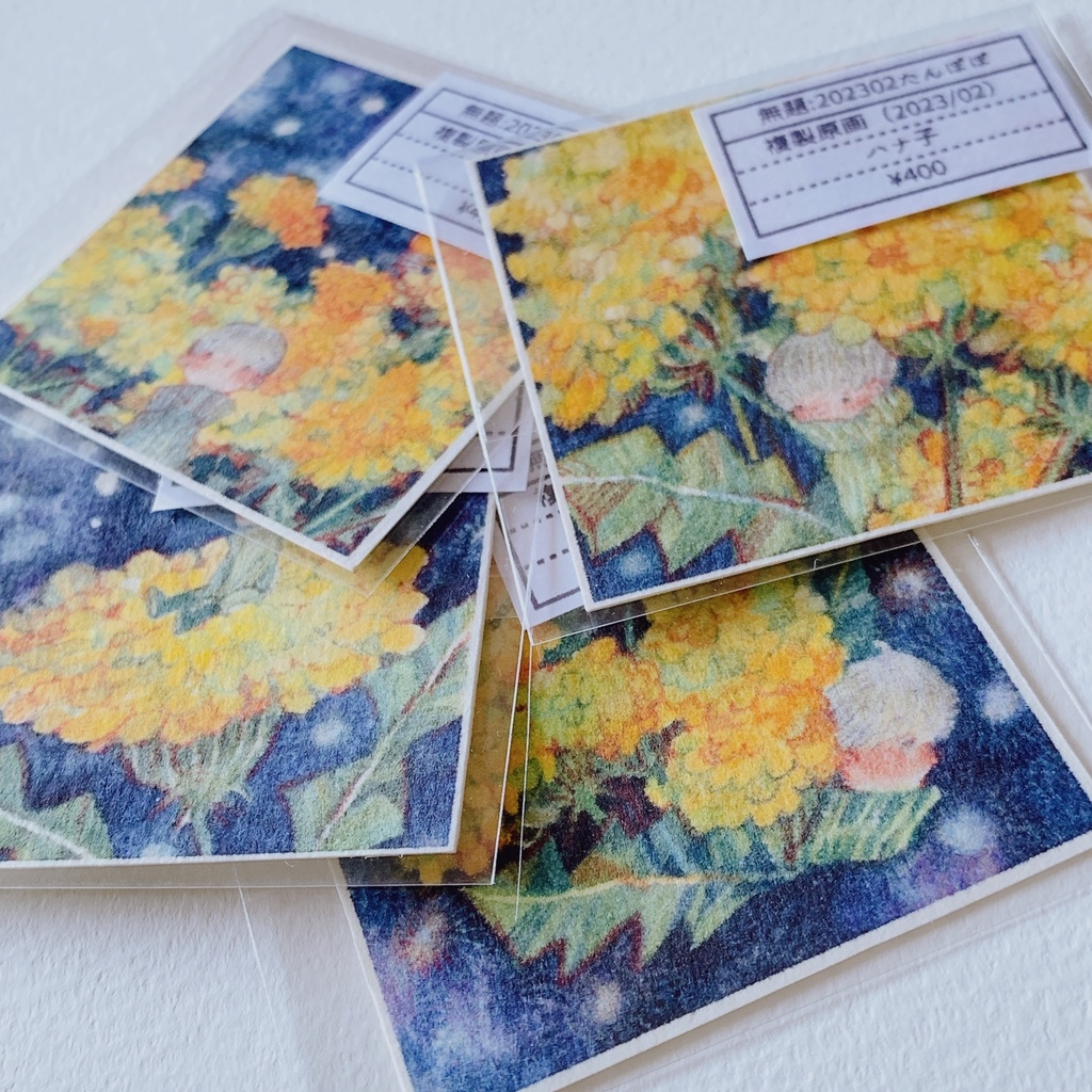 2023/3ミニ原画展in新宿【複製】原画