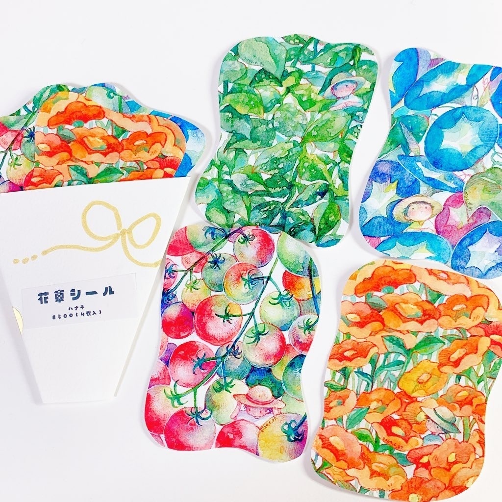 花束シール