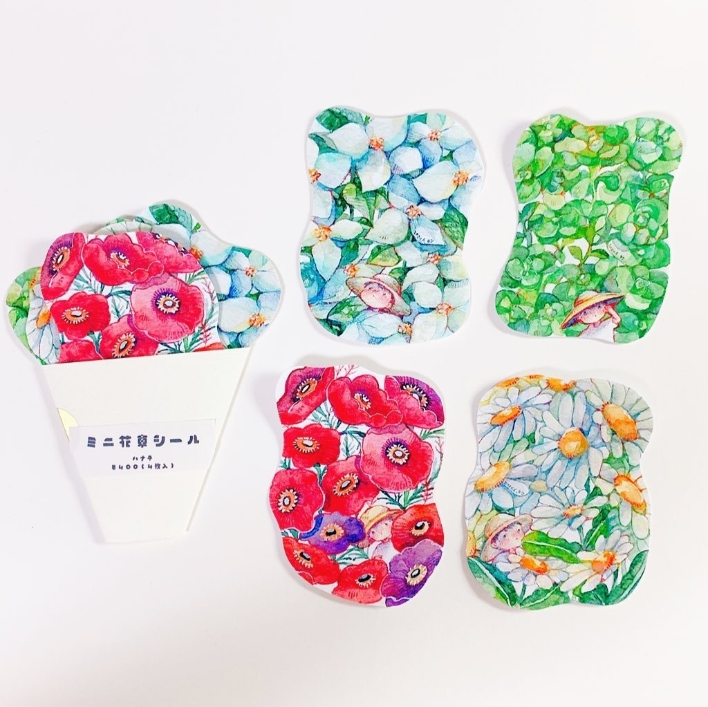 ミニ花束シール