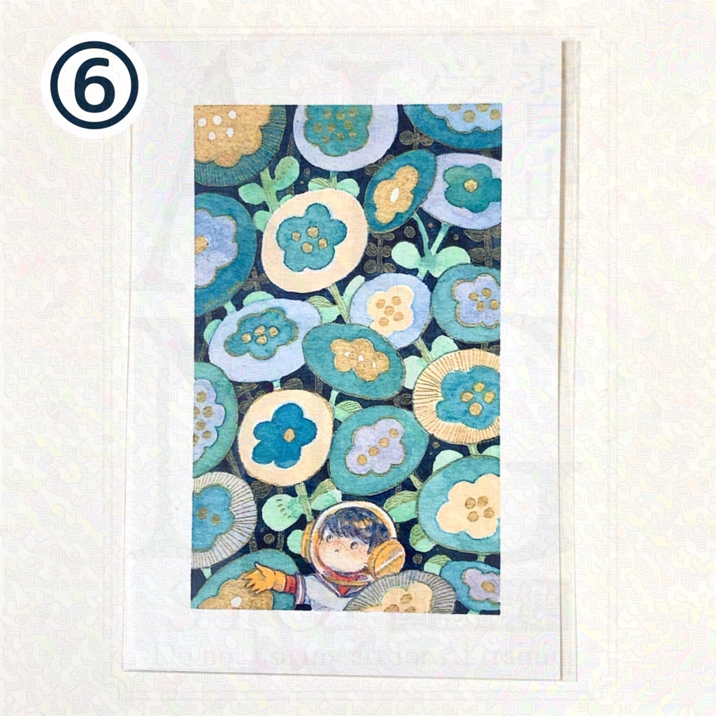 惑星植物標本ポストカード