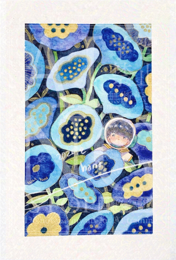 惑星植物標本原画2