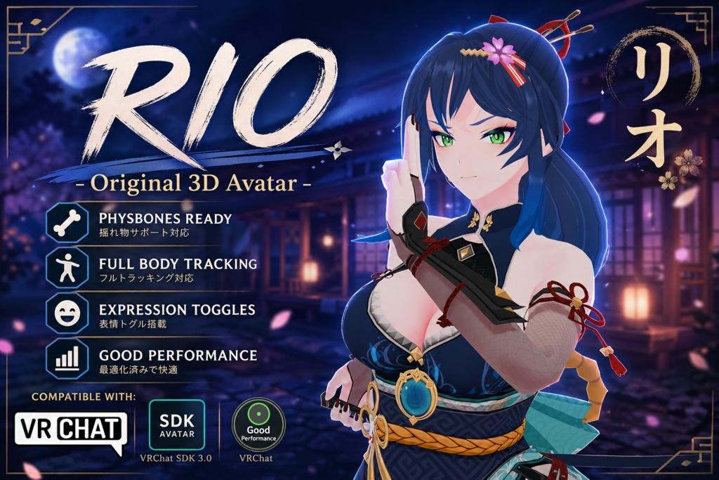 RIO - Original 3D Kunoichi