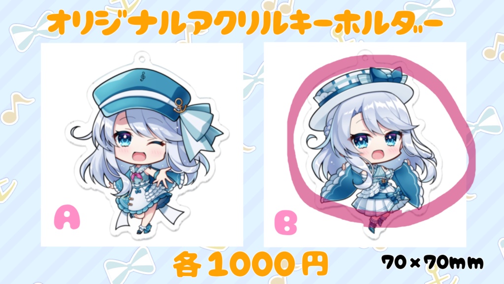 【abe74d9d様 専用】