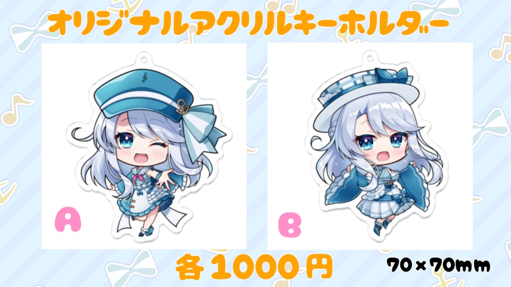 【e917aacc 様専用】