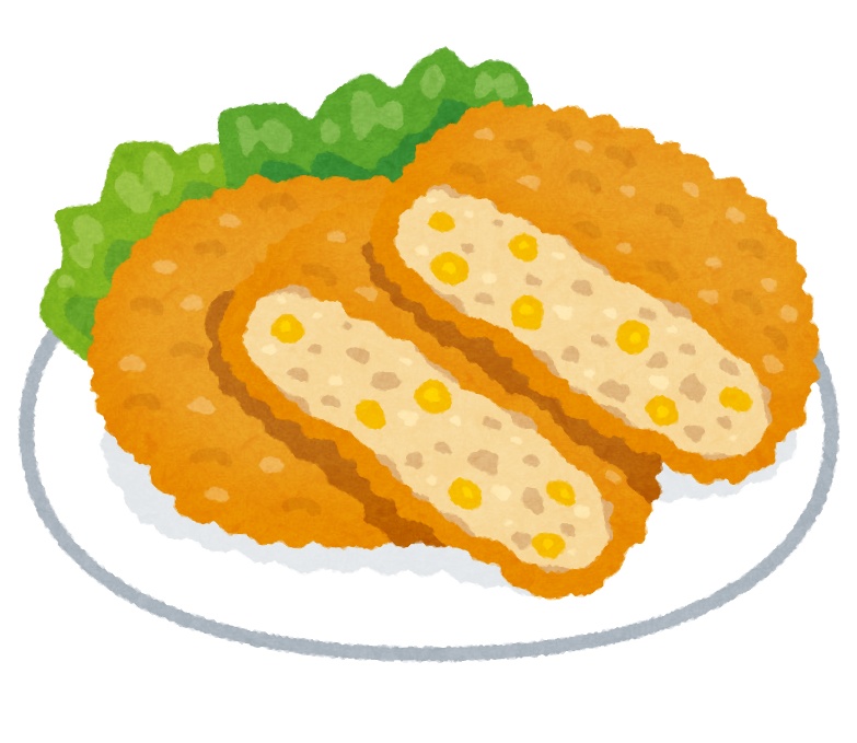 【e84d4257様 専用】