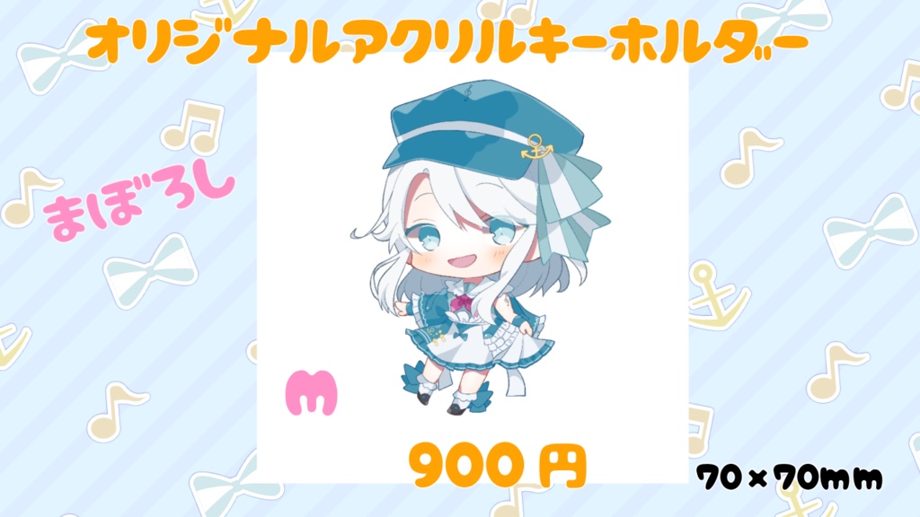 【4d56800c様　専用】