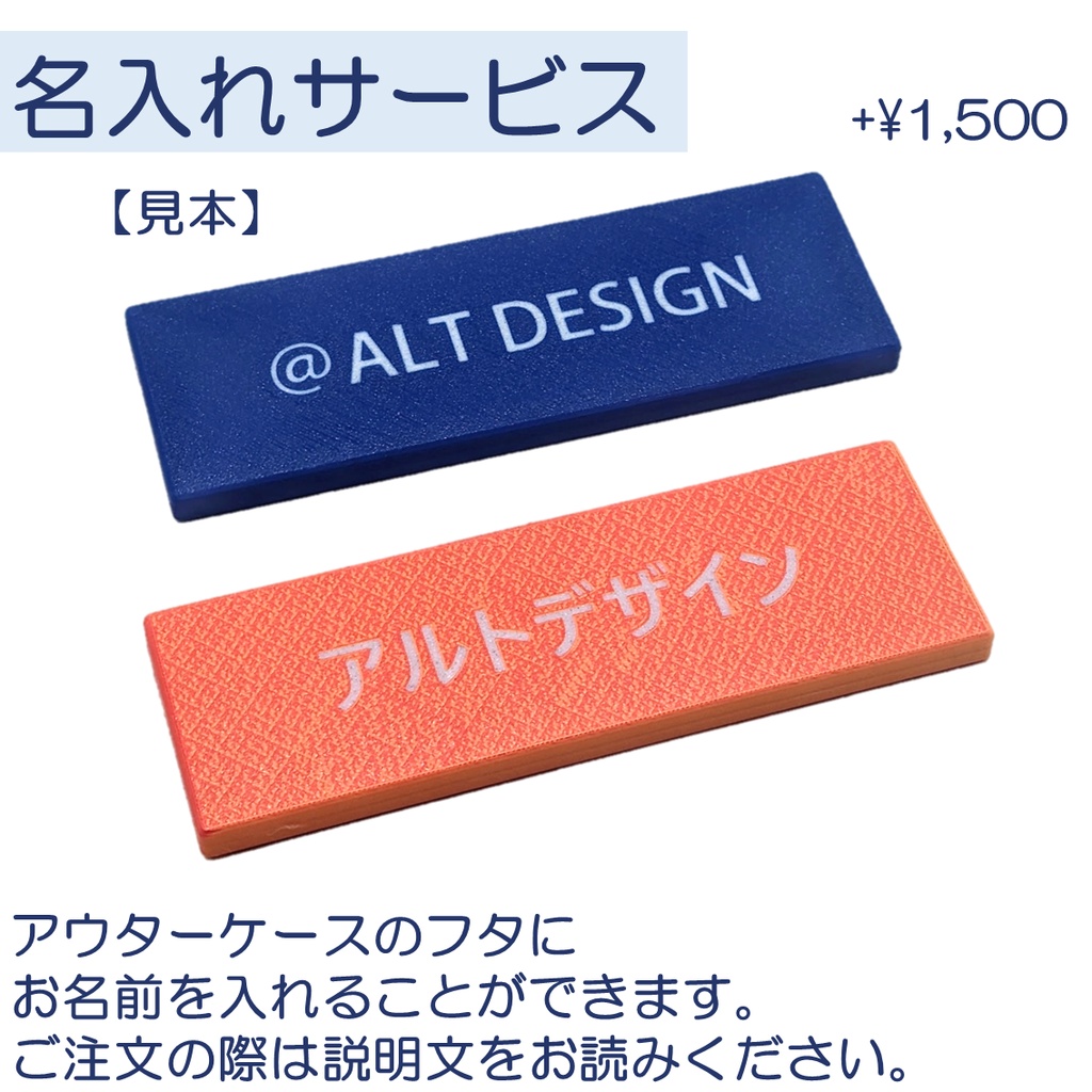 ボードゲームトラベルケース for 『カルカソンヌ』