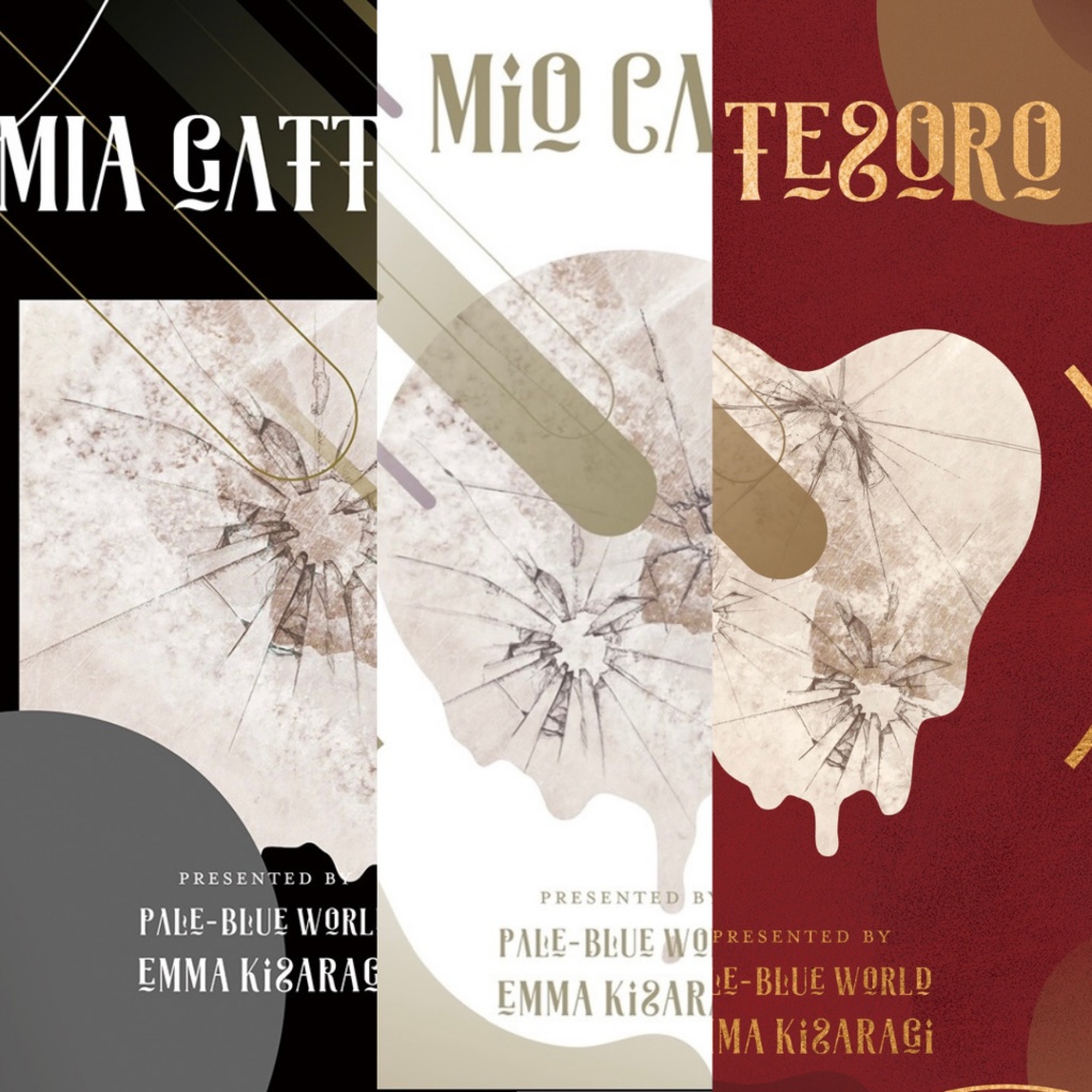 シリーズ全巻セット