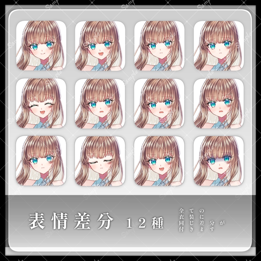 立ち絵素材03|女性02【私服/浴衣】