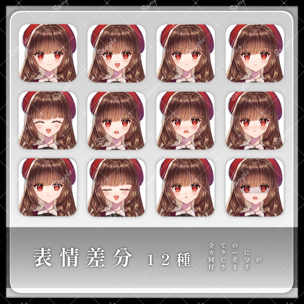 立ち絵素材05|女性04【カラーバリエーション3種類】