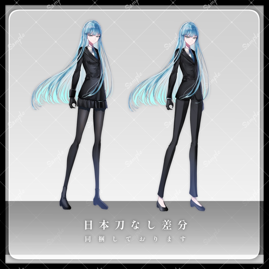 【制服/スーツ】立ち絵素材14|女性13【カラーバリエーション3種類】