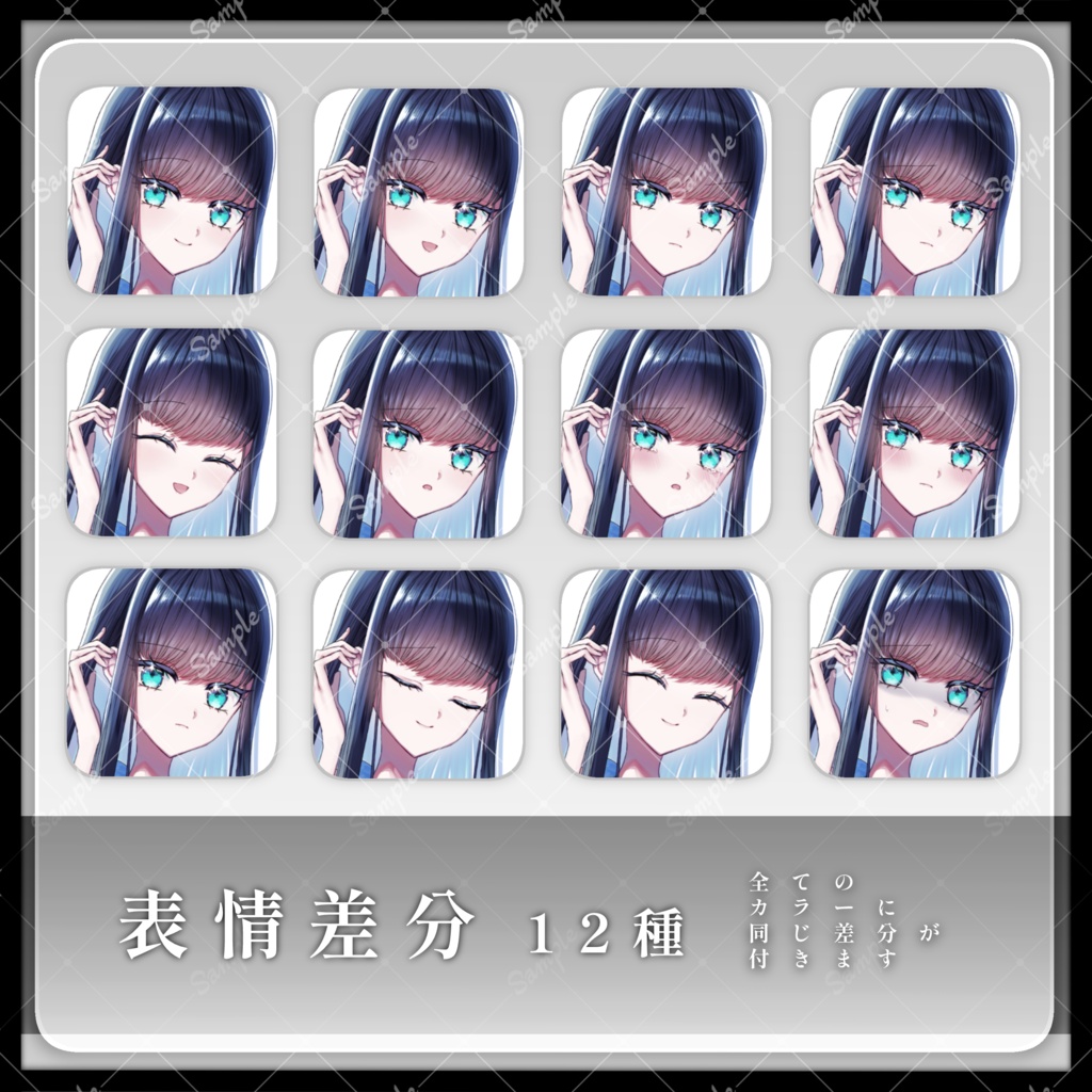【白ワンピース/黒ワンピース】立ち絵素材22|女性21【カラーバリエーション3種類】