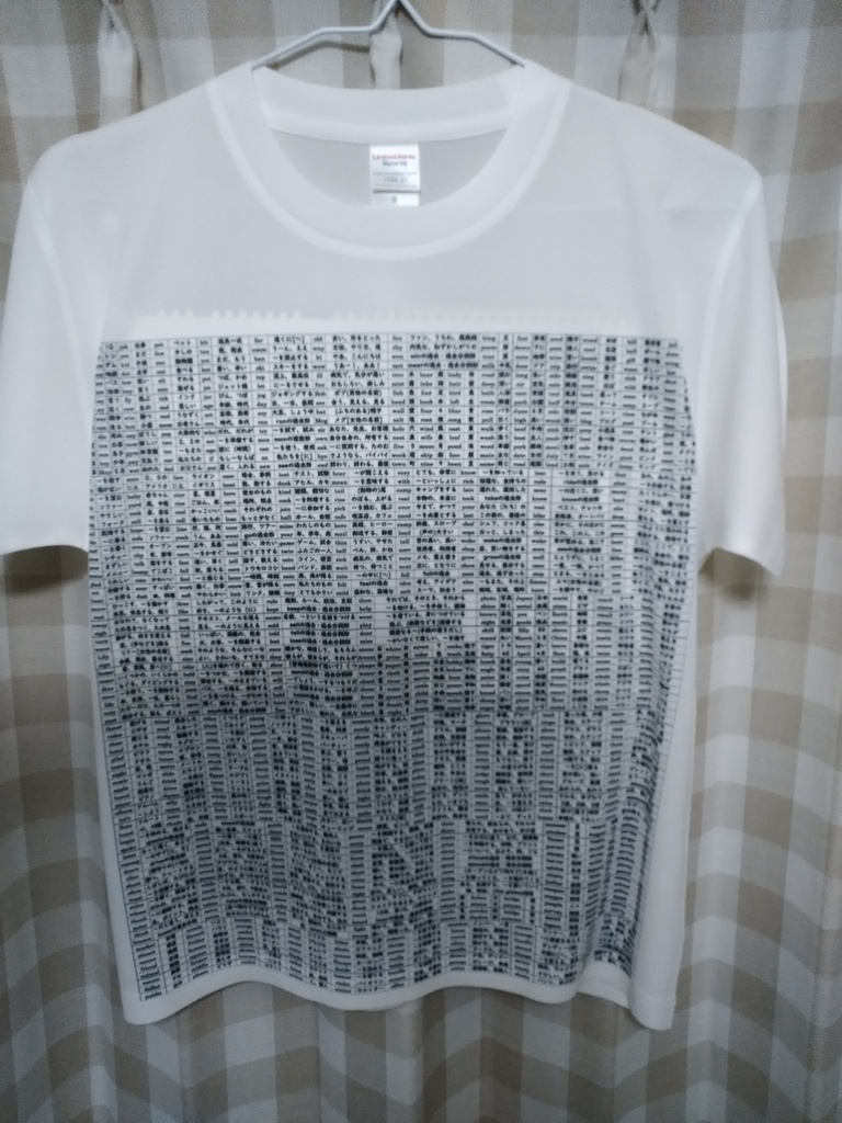 着る単語帳Tシャツ 高校入試用