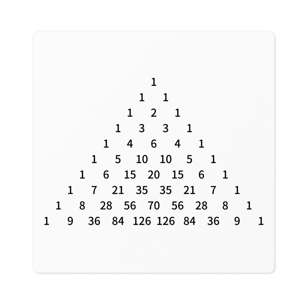 パスカルの三角形ステッカー　10cm×10cm