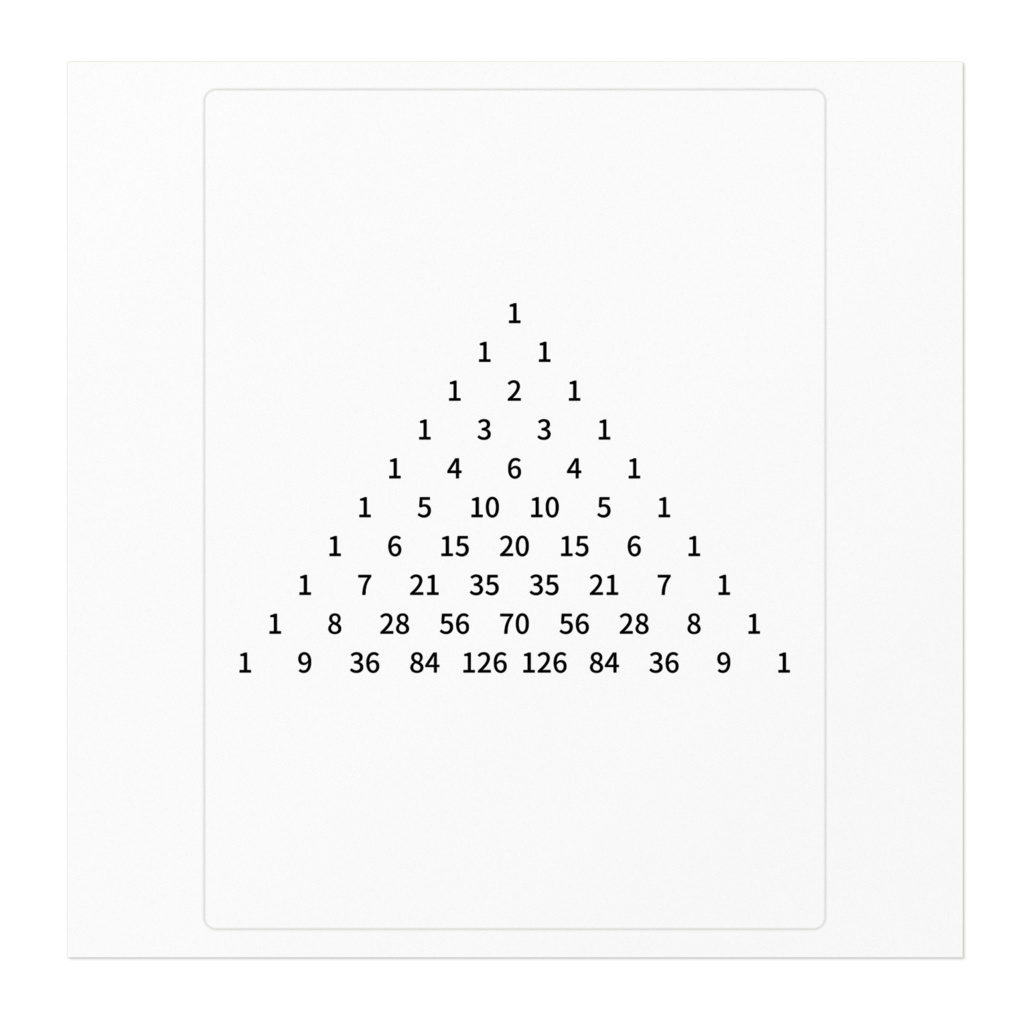 パスカルの三角形ステッカー 16cm×16cm