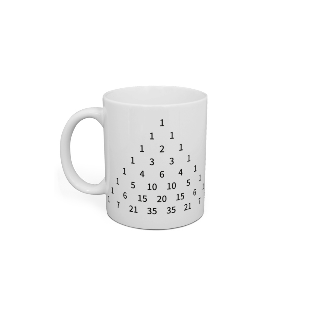 パスカルの三角形マグカップ
