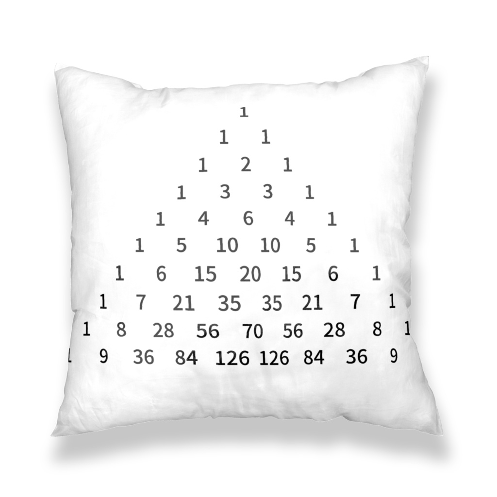 パスカルの三角形クッションカバー　45cm×45cm