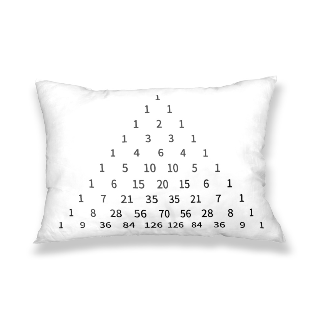 パスカルの三角形枕カバー 43cm×63cm