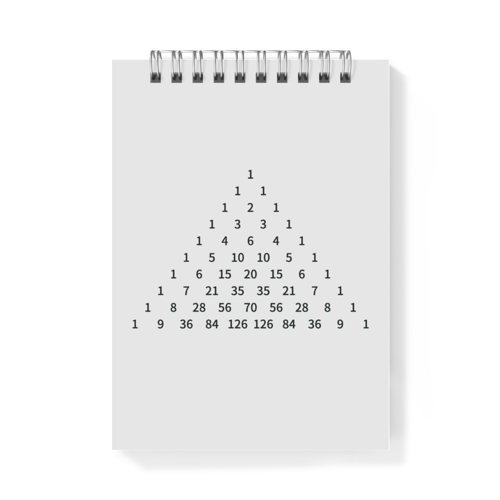 パスカルの三角形メモ帳　A6
