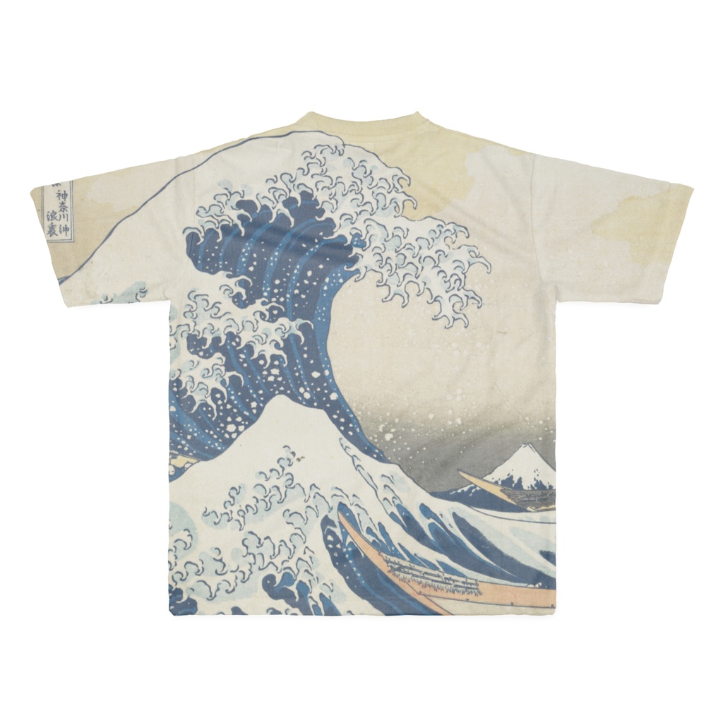 葛飾北斎 冨嶽三十六景 神奈川沖浪裏 フルグラフィックTシャツ 両面印刷