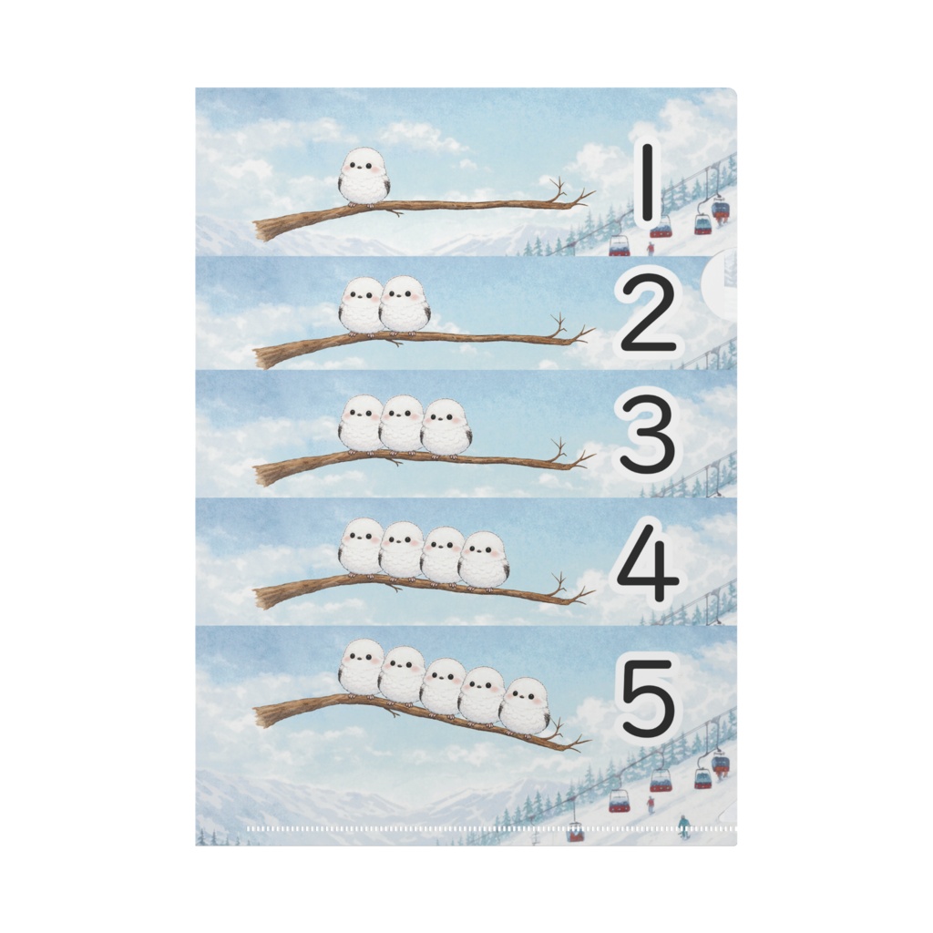 エナ　1から5までの数え方