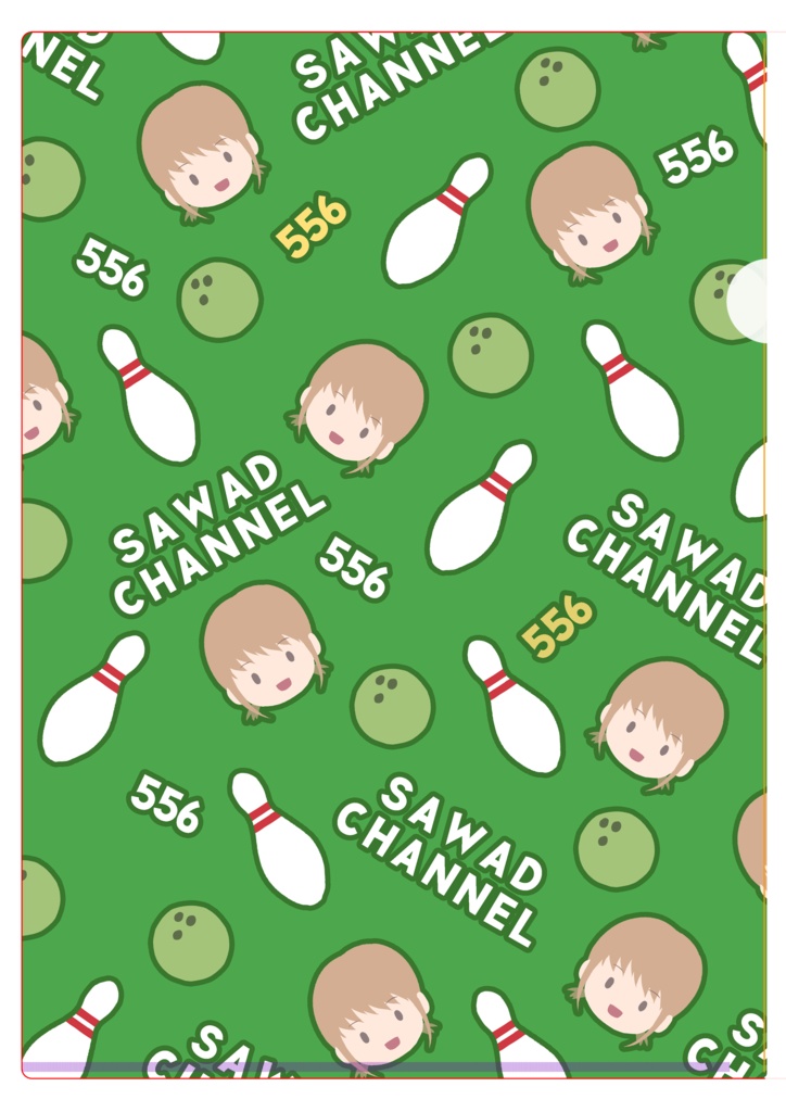 SAWADCHANNELクリアファイルグリーン