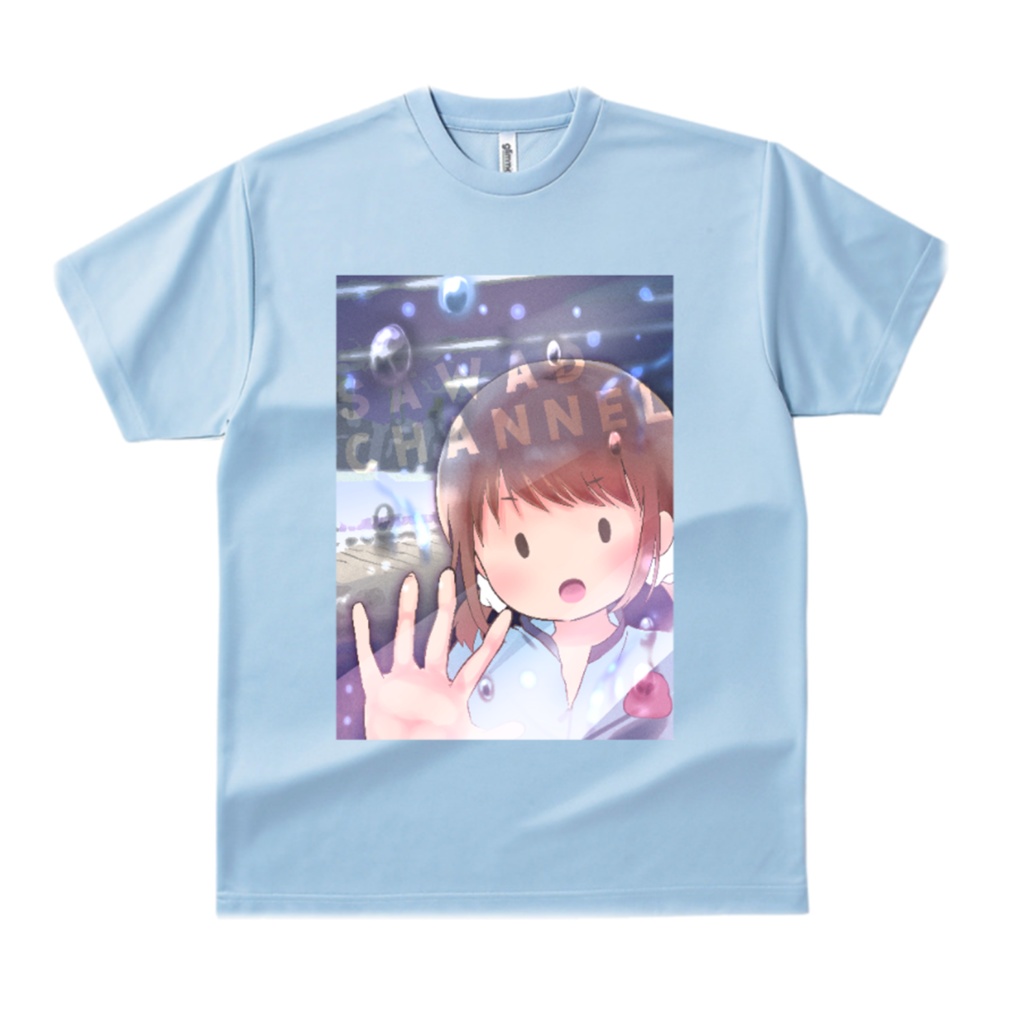 【水色】さわでぃーチャンネルT　2022　Tシャツ