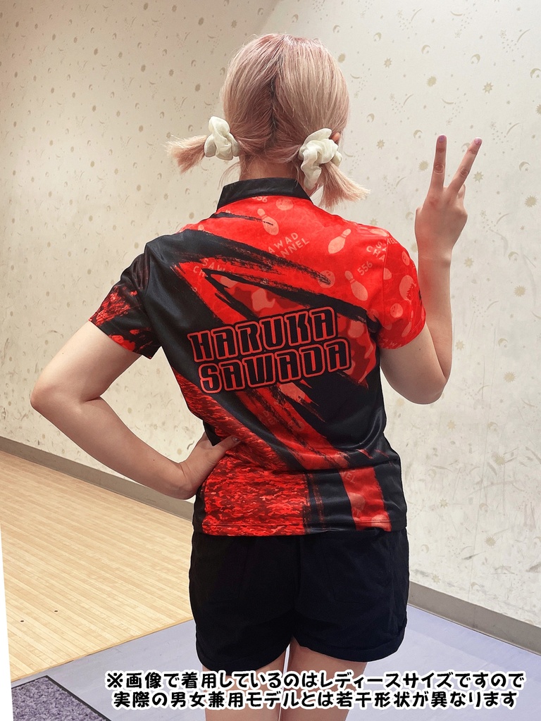 【レッド】さわでぃーチャンネルウェア2022