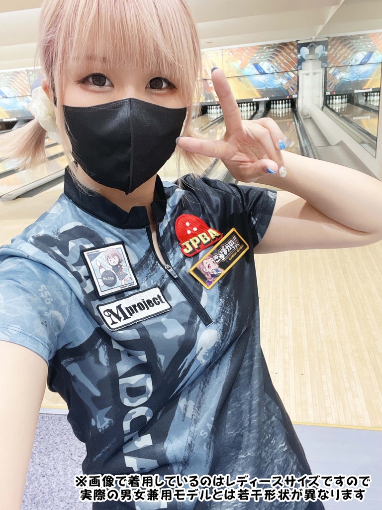 【ブラック】さわでぃーチャンネルウェア2022