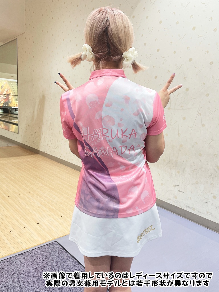 【ピンク】さわでぃーチャンネルウェア2022