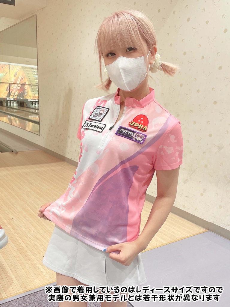 【ピンク】さわでぃーチャンネルウェア2022