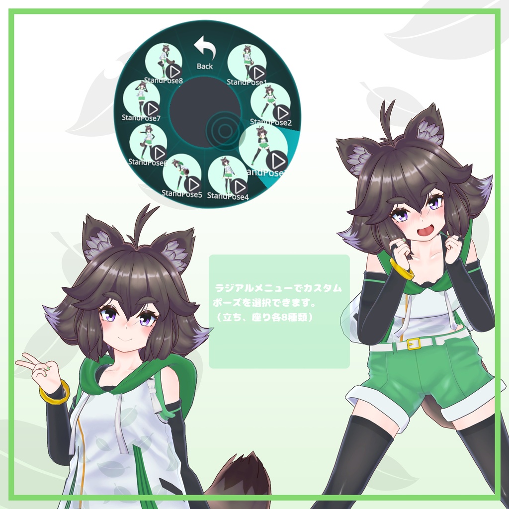 オリジナル3Dモデル「和狸茶釜」