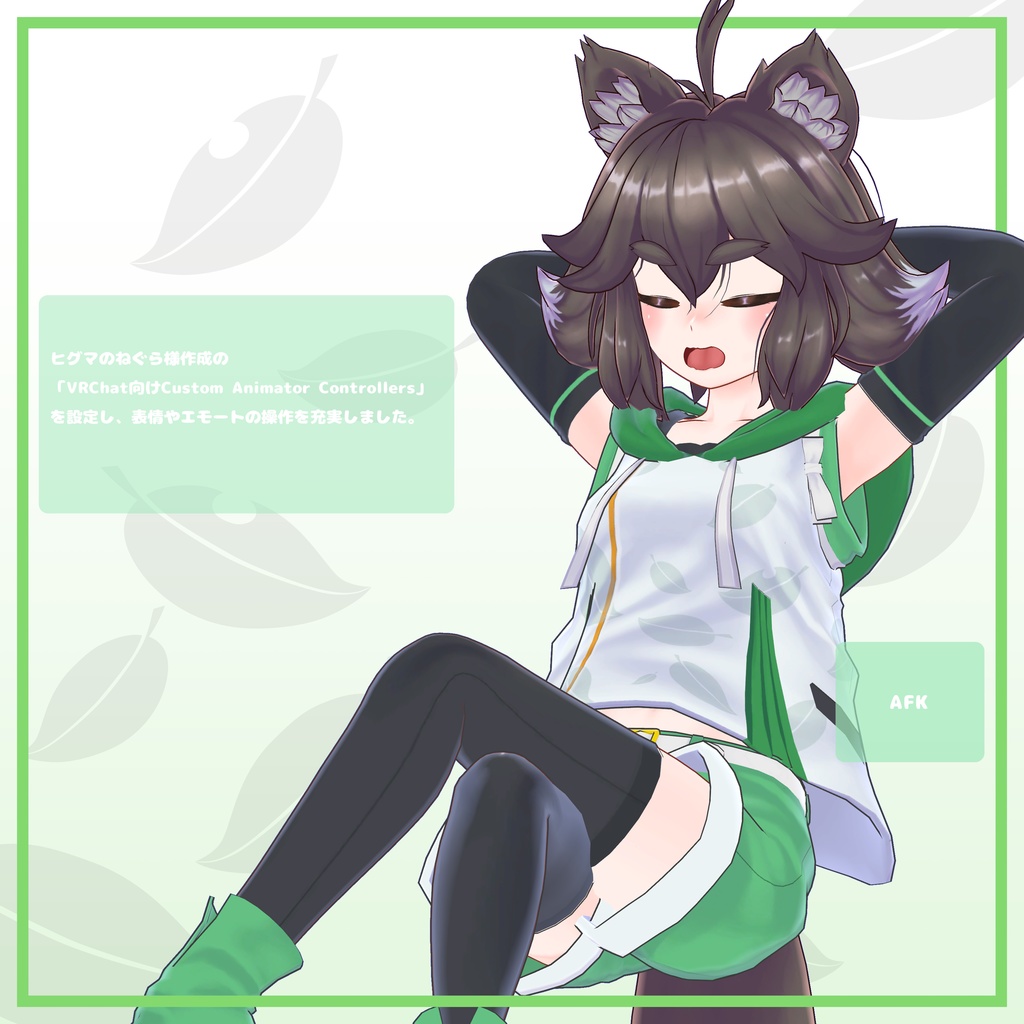 オリジナル3Dモデル「和狸茶釜」