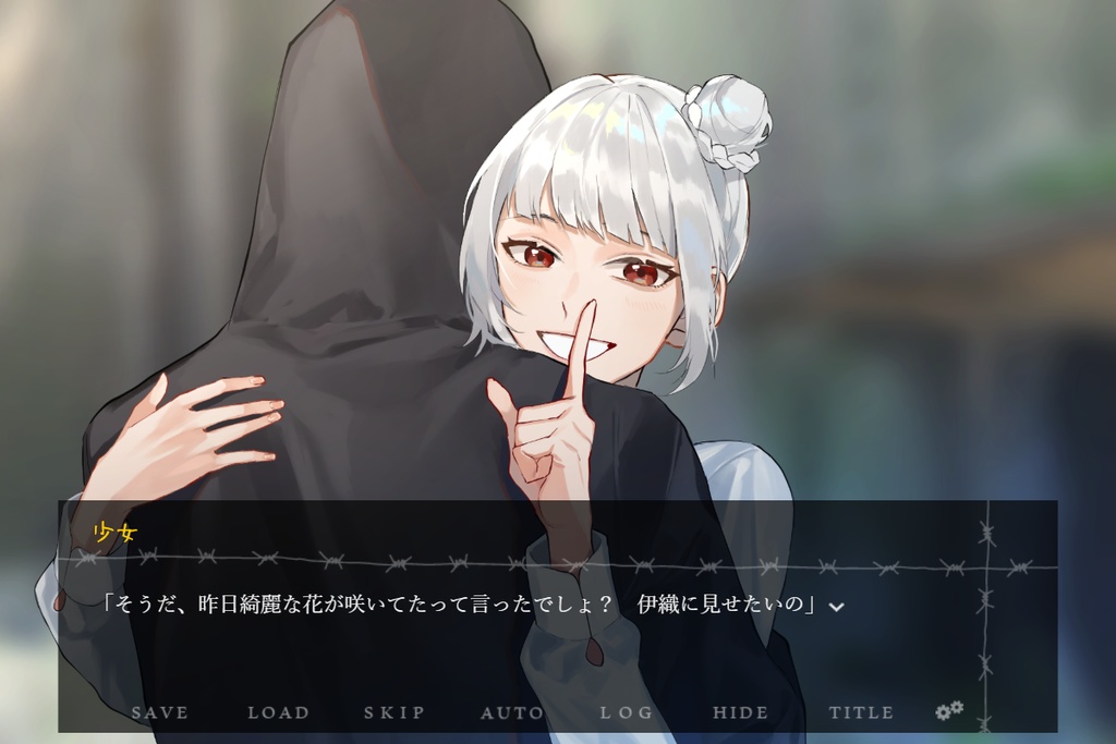 フィルム・ラプンツェル