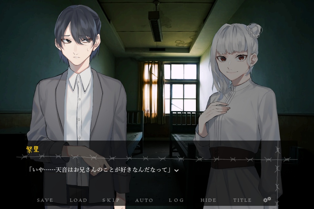 フィルム・ラプンツェル