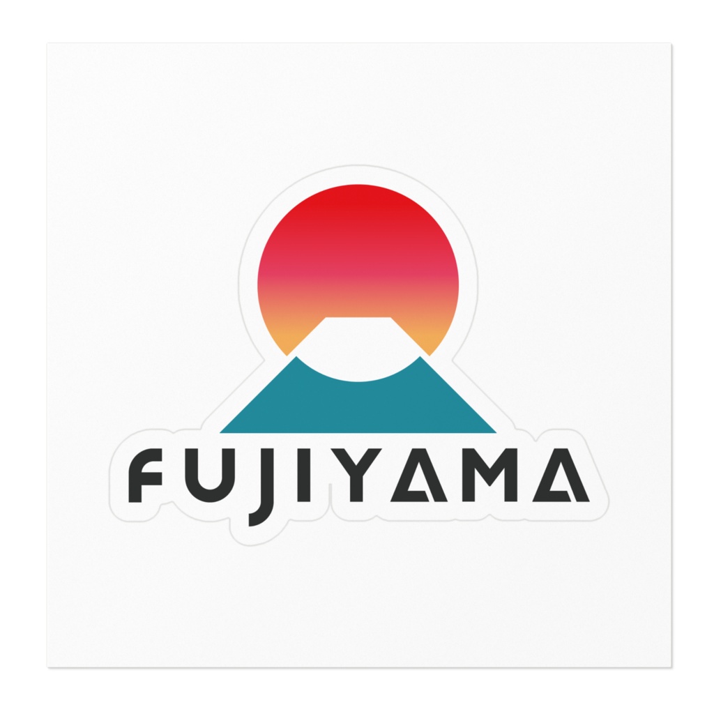 「フジヤマ」ステッカー