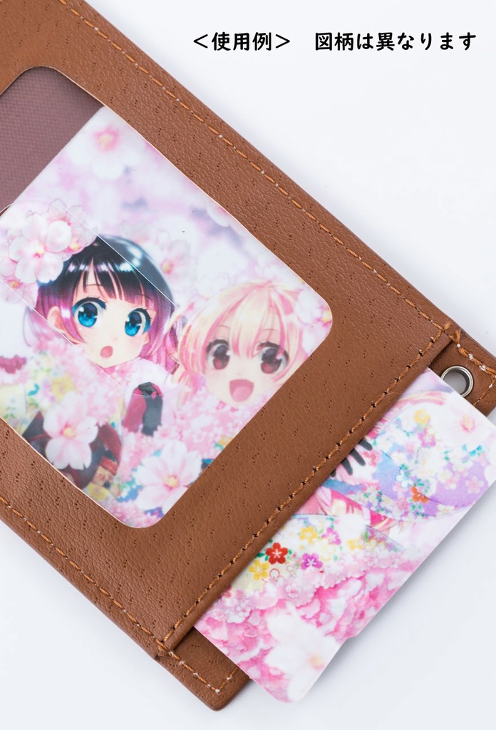 「デバッグジンジャ」ICカードステッカー