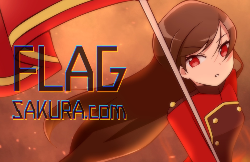 FLAG (ミュージックカード版)
